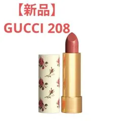 新品 口紅