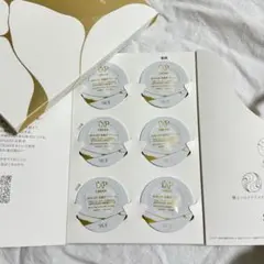 金継ぎクリーム　サンプル6個入り✖︎2箱 SK-II エスケーツー LXP 金継ぎ クリーム｜美容メディアVOCE