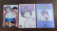 エヴァンゲリオン 渚カヲル カードダスマスターズ ウエハースカード 傷有り