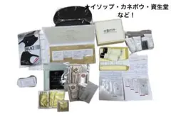基礎化粧品　トライアル　まとめ売り　洗顔などDHC ミキモト　ポーラなど日本など