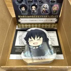 鬼滅の刃 ころっとアクリルフィギュア 時透無一郎