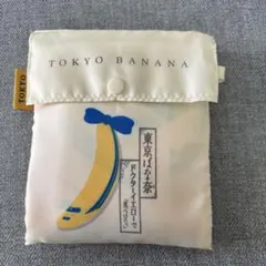 Item thumbnail for item 5530b131-60b3-4635-8ed1-6519206459e5