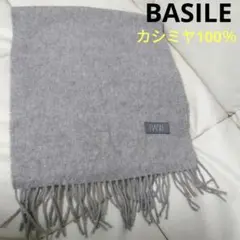 BASILE　カシミヤ混　大判ストール BASILE カシミヤ混 大判ストール BASILE カシミヤ混 大判