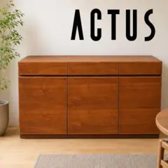 2026年最新】Actus キャビネット・サイドボードの人気アイテム - メルカリ