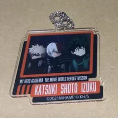 【匿名配送】僕のヒーローアカデミア　アクリルキーホルダー　オリジン組