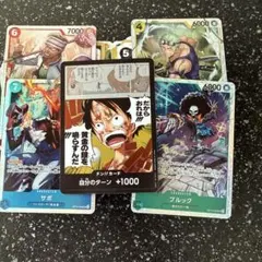 ワンピース カード 神の島の冒険 レア・ノーマルまとめ売り