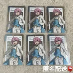 【匿名配送】あんスタ 姫宮桃李 カード まとめ売り