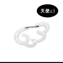 羽 翼 エンジェルコア 星 音符 ウィッシュコア 韓国 カラビナ キーホルダー