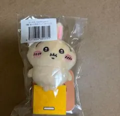 ちいかわ うさぎだらけくじE賞