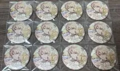 アイナナEXPO 缶バッジ 三月 12個