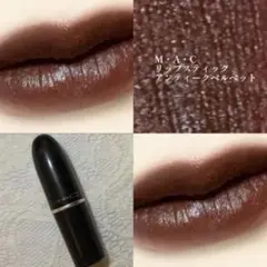 MAC リップスティック アンティークベルベット