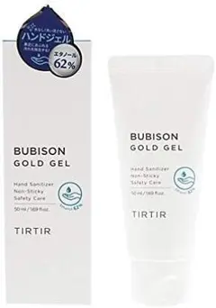 BUBISON GOLD GEL ブビソン ゴールドジェル 50ml×4本 新品のサムネイル