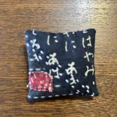 ふくろう．ママ様 リクエスト 2点 まとめ商品