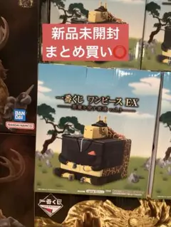 一番くじ ワンピース 悪魔を宿す者達 E賞 四角なのに死角無し 小物入れ カク