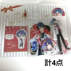 ツイステ デュース おめかし バースデー セット まとめ アクスタ 缶バッジ