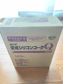 Dr. エコカルシウム オプティマル 60包×3箱セットを3セットまとめ売り 