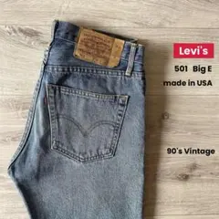 良品◉リーバイス◉USA製◉506◉1987◉made in USA◉ - メルカリ