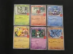 2025年最新】マクドナルド ポケモンカードの人気アイテム - メルカリ