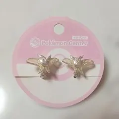 ポケモンセンター イヤリング84 モスノウ 未使用 完売品