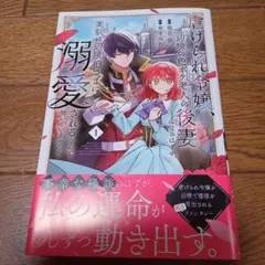 t.m@ プロフ必読様 リクエスト 2点 まとめ商品 - メルカリ