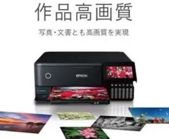 USENレジ 本体 •タブレット•プリンターセット•レシートロール - メルカリ