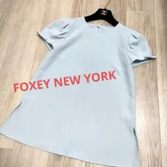 美品　FOXEY NEWYORK フォクシー　Tシャツ　ブラウス　ロゴプレート 2025年最新】ブラウス フォクシーの人気アイテム - メルカリ