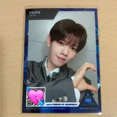 PRODUCE101 新世界 オシンヘン KCON ハーフサイズフォト | Mercari