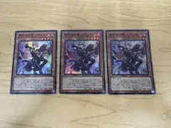 2025年最新】無垢なる者 メディウスの人気アイテム - メルカリ