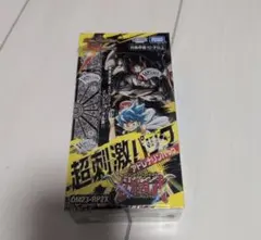 2026年最新】忍邪乱武超刺激パックアドレナリンパックの人気アイテム