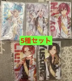 いれいす クリアマルチ ケース ポーチ if ないこ 白兎 りうら hotoke