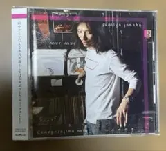 田中フミヤ mur mur conversation mix CD サンプル盤