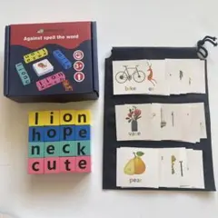 ★訳ありセール★英語スペルゲーム ボードゲーム アルファベットの練習