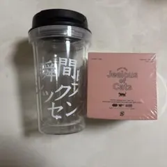 あいみょん タンブラー 非売品 ふせんセット 2025年最新】あいみょん タンブラーの人気アイテム - メルカリ