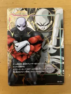 おかぴ（断捨離中まとめ買い値引き大歓迎）様 リクエスト 2点 まとめ商品