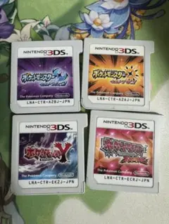 ポケットモンスター 3DS ソフト 4本セット