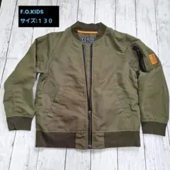 F.O.KIDS MA-1風 ジャケット カーキ 130　エフオーキッズのサムネイル