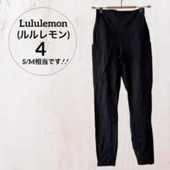 2025年最新】ルルレモンレギンス2の人気アイテム - メルカリ