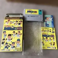 はたやまパッチのパ野球ニュース! (スーパーファミコン)