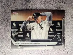 Item thumbnail for item b2f3ec49-4dbc-4667-8308-e354bc024606