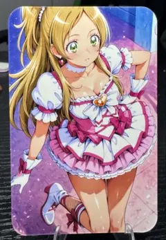 ウラシク　セクシーカード931