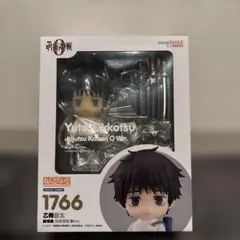 2026年最新】TVアニメ『呪術廻戦』 ねんどろいど 乙骨憂太の人気