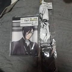 Item thumbnail for item 535e3828-4f20-43bc-bd33-89a404df5425