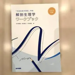 Item thumbnail for item 4c47a3d8-7910-4525-a0b8-810e51a2196f