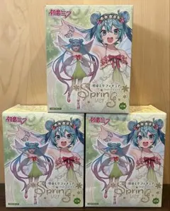 初音ミク フィギュア 3rd season Spring ver. 3個セット