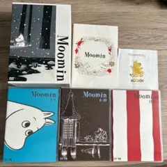 2025年最新】楽しいムーミン一家 コンプリートDVD-BOXの人気アイテム