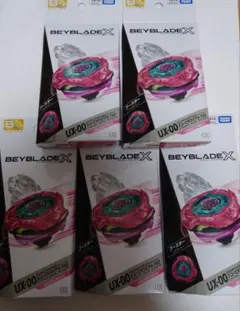 新品未開封】3個セット スコーピオスピア0-70Z MC:マゼンタ - メルカリ