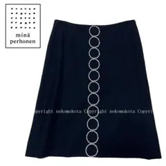 2025年最新】ミナペルホネン スカート タンバリンの人気アイテム