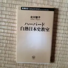 Item thumbnail for item edc0e40a-5796-499d-aa36-d5146a675c32