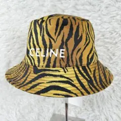 新品タグ付 CELINE バケットハット Lサイズ 虎柄 タイガー ユニセックス