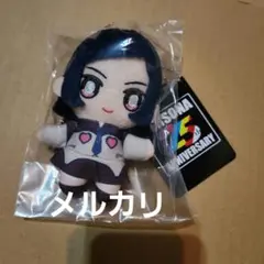 2026年最新】天野舞耶の人気アイテム - メルカリ